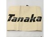 Bag – Part Number: 6684975