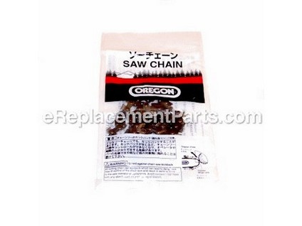 9991387-1-M-Tanaka-6687176-Chain-10"