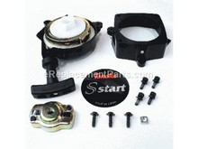 S-Start Kit – Part Number: 6692929