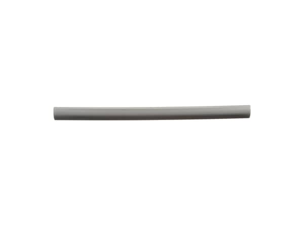 11728859-1-S-Bosch-11010332-HANDLE-DOOR 360 view