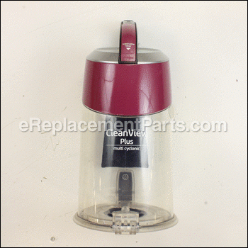 Dust Tank Assembly - Sienna - B-160-1489:Bissell