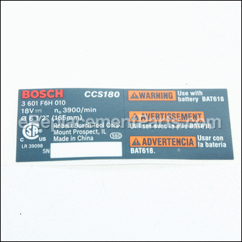 Nameplate - 2610955164:Bosch