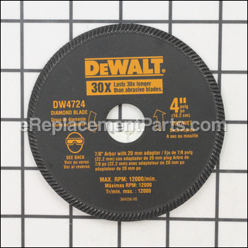 4-inch 5/8-inch Arbor Masonry - DW4724:DeWALT