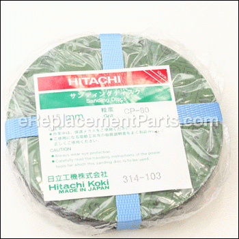 Sanding Discs 115mm C-p80 (10 - 314103:Metabo HPT (Hitachi)