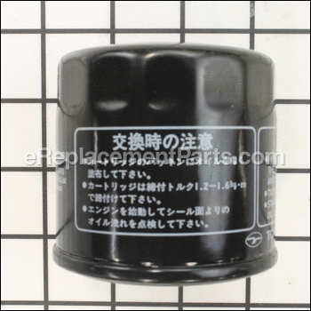 Filter- Oil - Tokyo Roki - 15400-ZA0-003:Honda