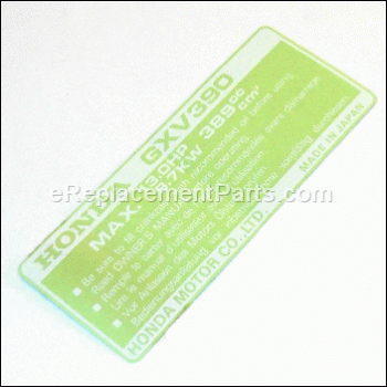 Label- Emblem - H - 87105-ZF5-000:Honda