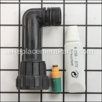 Suction Cover Only For Replace - 4.063-690.0:Karcher