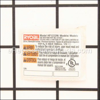Rating Label - 9418652:Ryobi
