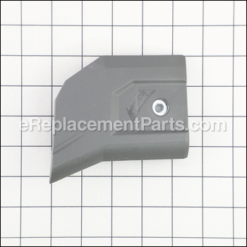 Chain Cover Assembly - 551066001:Ryobi
