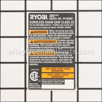 Data Label - 099966002032:Ryobi