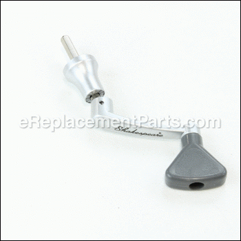 Handle Arm Assembly - 1145508:Shakespeare