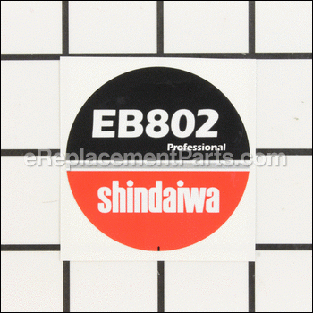 Shindaiwa Professional Label - X543001250:Shindaiwa