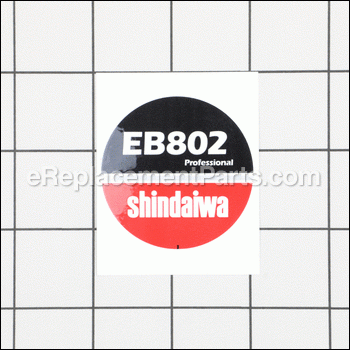 Shindaiwa Professional Label - X543001250:Shindaiwa