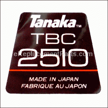 Decal - 6694313:Tanaka