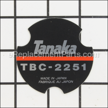 Plate-name-tbc-2251 - 6694071:Tanaka