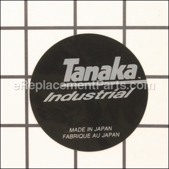 Decal-industrial - 6694705:Tanaka