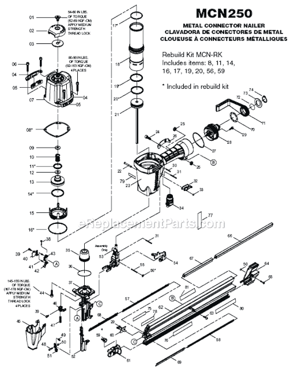 Bostitch MCN250 Metal Connector Nailer Page A Diagram