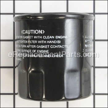 Oil Filter - 49065-2071:Kawasaki