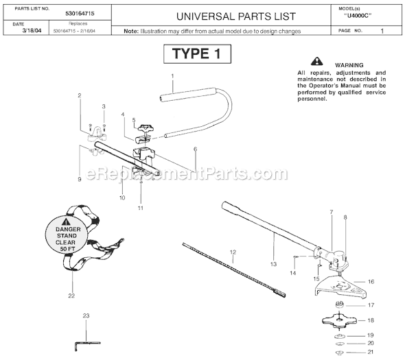 Poulan U4000C UNIVERSAL Brushcutter Attachment Type 1 Page A Diagram