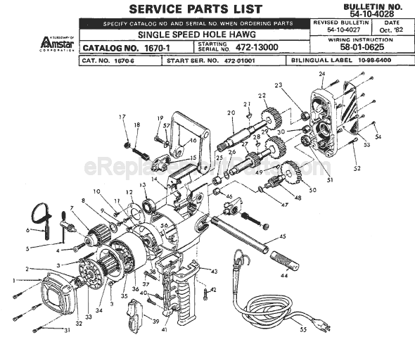 Milwaukee 1670-1 (SER 472-13000) Single Speed Hole Hawg Drill Page A Diagram