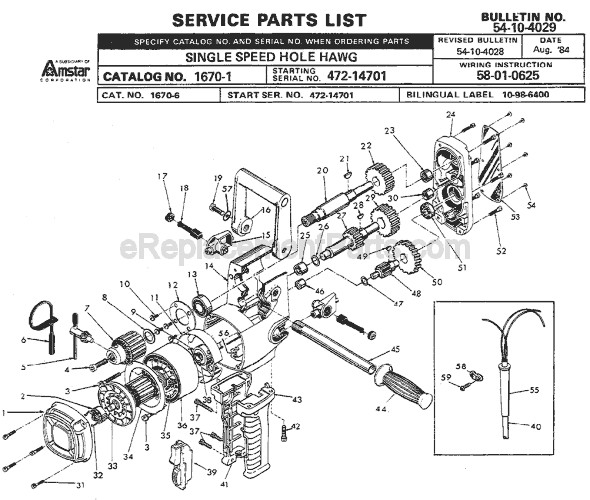 Milwaukee 1670-1 (SER 472-14701) Single Speed Hole Hawg Drill Page A Diagram