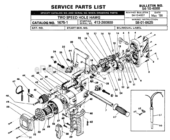 Milwaukee 1675-1 (SER 413-260800) Two Speed Hole Hawg Drill Page A Diagram
