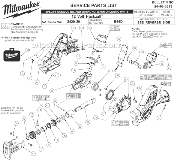 Milwaukee 2420-20 (SER B56D) 12 Volt Hackzall Page A Diagram
