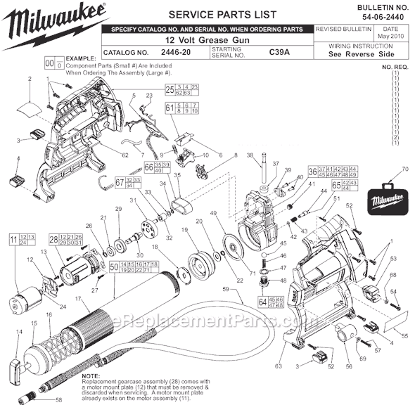 Milwaukee 2446-20 (SER C39A) 12 Volt Grease GunParts Page A Diagram