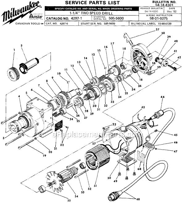 Milwaukee 4297-1 (SER 505-5600) No. 3 MT Motor for Electromagnetic Drill Press, 250/500 RPM Page A Diagram
