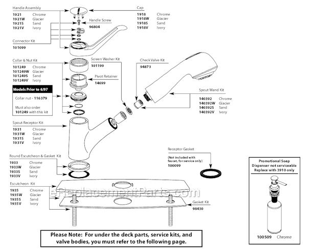 Moen 7385 Kitchen Faucet