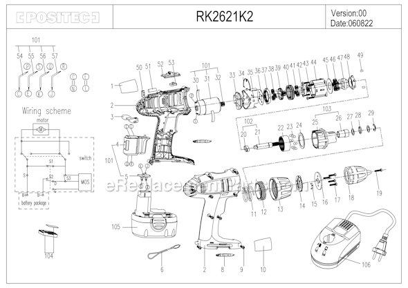 Rockwell RK2621K2 3/8 12V Cordless Drill Page A Diagram